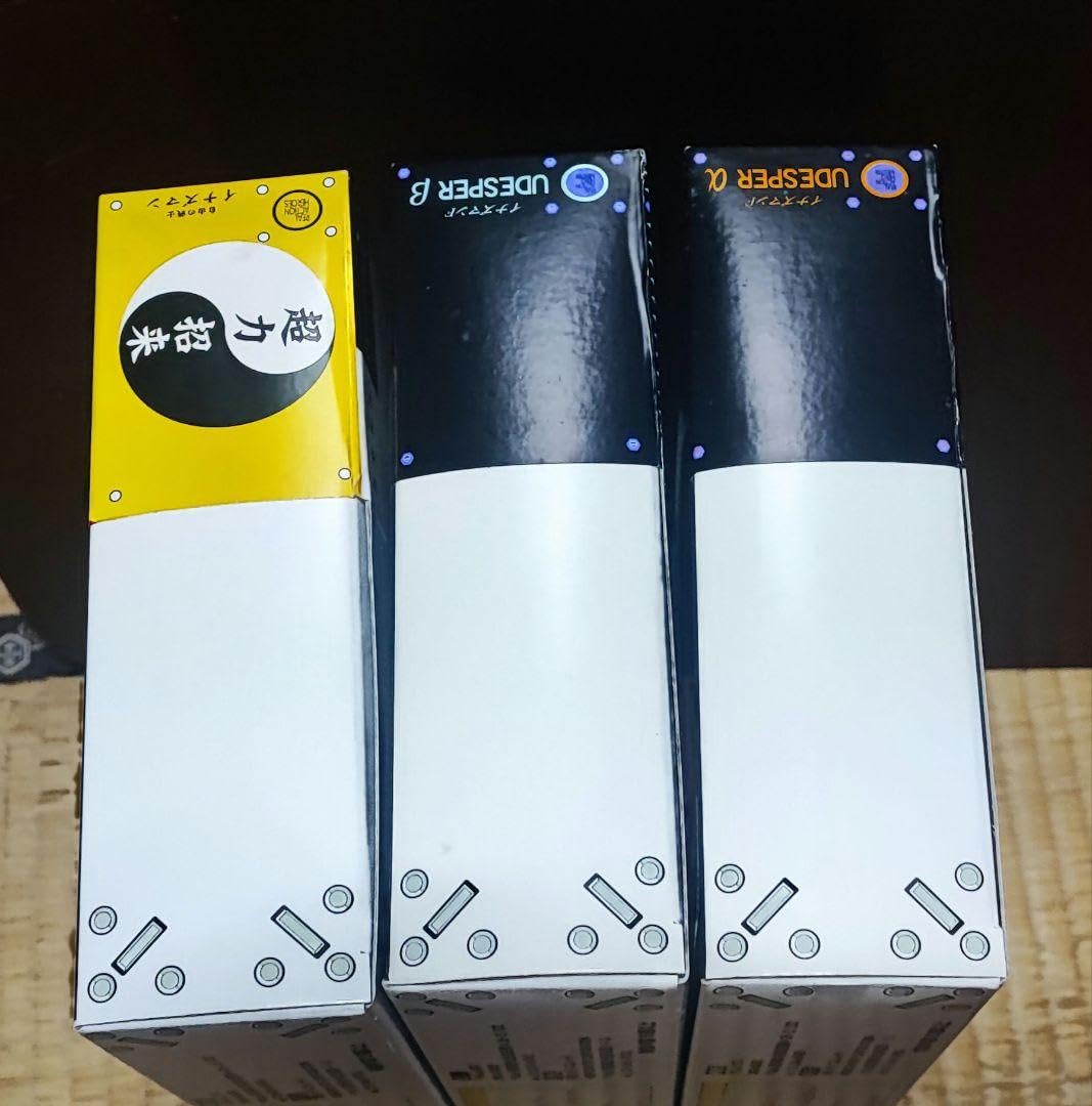 Amazon.co.jp: メディコム トイ サナギマン、ウデスパーα、ウデスパーβ